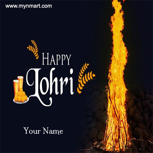 Happy Lohri - Tredition